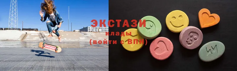 наркошоп  кракен сайт  Ecstasy 280мг  Алушта 